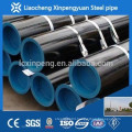 ASTM A106 GR.B black painting seamless steel pipe